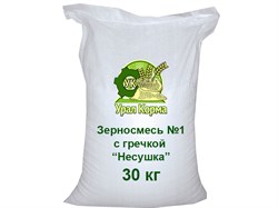 Зерносмесь № 1 «Несушка» с дробленой кукурузой 1793 - фото 4894