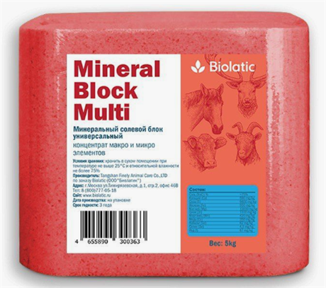 Минеральный солевой блок Mineral Block Multi (красный), 5 кг 2534 - фото 7268