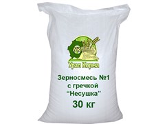 Зерносмесь № 1 «Несушка» с дробленой кукурузой 1793