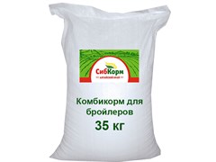 Комбикорм для бройлеров, гранула 2мм, 35кг (Сибкорм) 2407