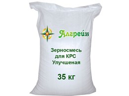 Зерносмесь для КРС Улучшенная 35кг (АЛГРЕЙН) 2435