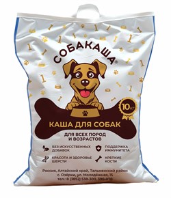 СОБАКАША ячневая, рецепт №1   10 кг 16530 - фото 88581