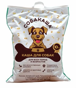 СОБАКАША гречневая, рецепт №2 10 кг 16531 - фото 88585