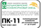 ПК-11, Комбикорм для молодняка индеек от 1 до 28 дней (Богданович) 1717